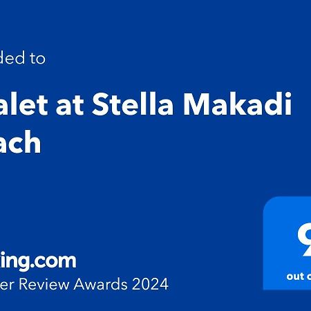 Chalet At Stella Makadi Beach 洪加達 外观 照片
