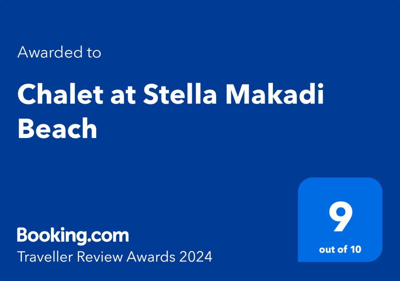 Chalet At Stella Makadi Beach 洪加達 外观 照片
